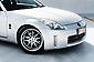 2005 Nissan Fairlady