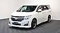 2012 Nissan Elgrand