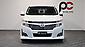 2013 Nissan Elgrand