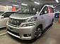 2013 Toyota Vellfire