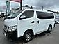 2020 Nissan NV350