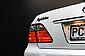 2007 Toyota Crown