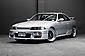 1996 Nissan Skyline