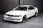 1996 Toyota Mark II