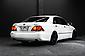 2005 Toyota Crown