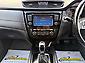 2020 Nissan X-Trail