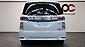 2013 Nissan Elgrand