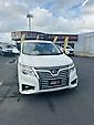 2020 Nissan Elgrand