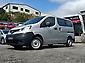 2021 Nissan NV200
