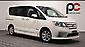 2013 Nissan Serena
