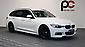 2014 BMW 320i