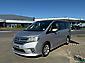 2012 Nissan Serena