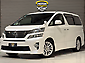 2014 Toyota Vellfire