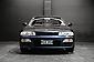 1996 Nissan Skyline