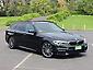 2018 BMW 523i