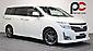 2013 Nissan Elgrand