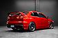 2007 Mitsubishi Lancer
