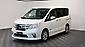 2012 Nissan Serena