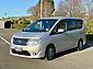 2015 Nissan Serena