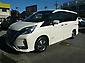 2020 Nissan Serena