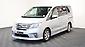 2012 Nissan Serena