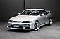 1996 Nissan Skyline