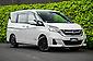 2016 Nissan Serena Van