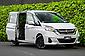 2016 Nissan Serena Van