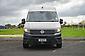 2023 Volkswagen Crafter