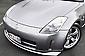 2007 Nissan Fairlady