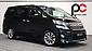 2013 Toyota Vellfire