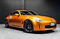 2005 Nissan Fairlady