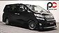 2012 Toyota Vellfire