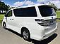 2014 Toyota Vellfire