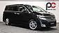2013 Nissan Elgrand