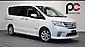 2012 Nissan Serena