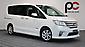 2013 Nissan Serena