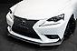 2013 Lexus IS 300h
