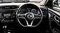 2021 Nissan X-Trail