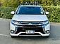 2017 Mitsubishi Outlander