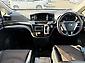 2013 Nissan Elgrand