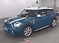 2017 MINI Countryman