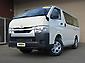2026 Toyota Hiace