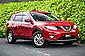 2016 Nissan X-trail 4WD 7 Seater