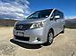 2011 Nissan Serena