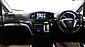 2013 Nissan Elgrand