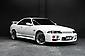 1997 Nissan Skyline