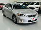 2012 Lexus CT 200h