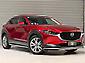 2020 Mazda CX-30
