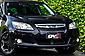 2013 Subaru Legacy / Exiga 7 Seater